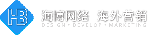 抚顺外贸建站,外贸独立站、外贸网站推广,免费建站